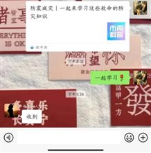 44578ea8416426627fec58164bcdc1d5_