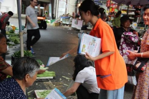 电信诈骗.png 电信诈骗.png