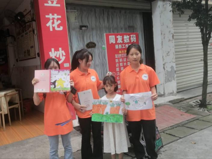 保护环境.png 保护环境.png