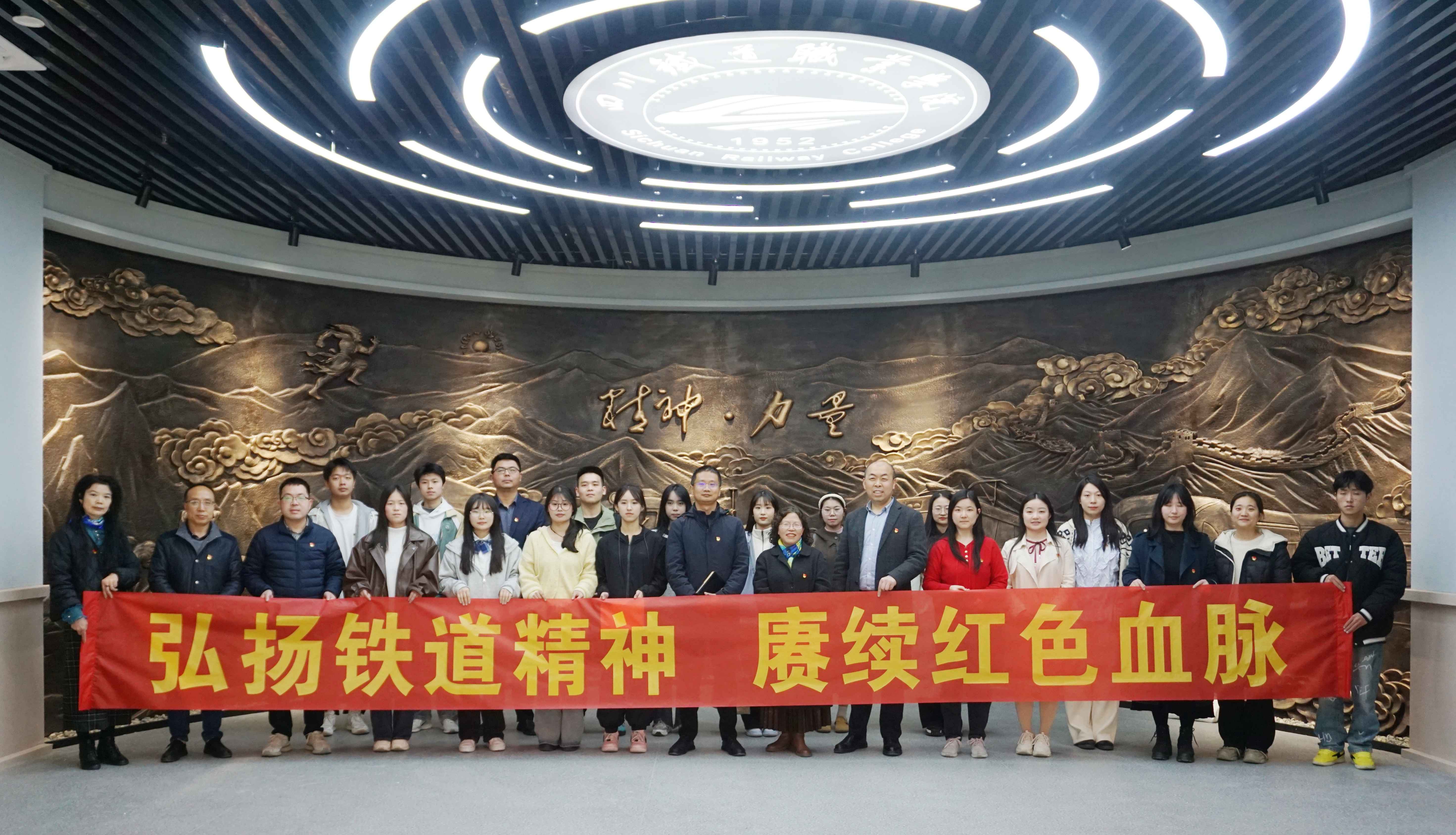 主题党日活动1(1).jpg 主题党日活动1(1).jpg