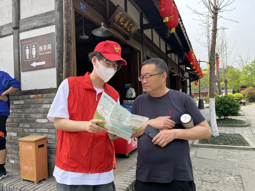 图片6.png 图片6.png