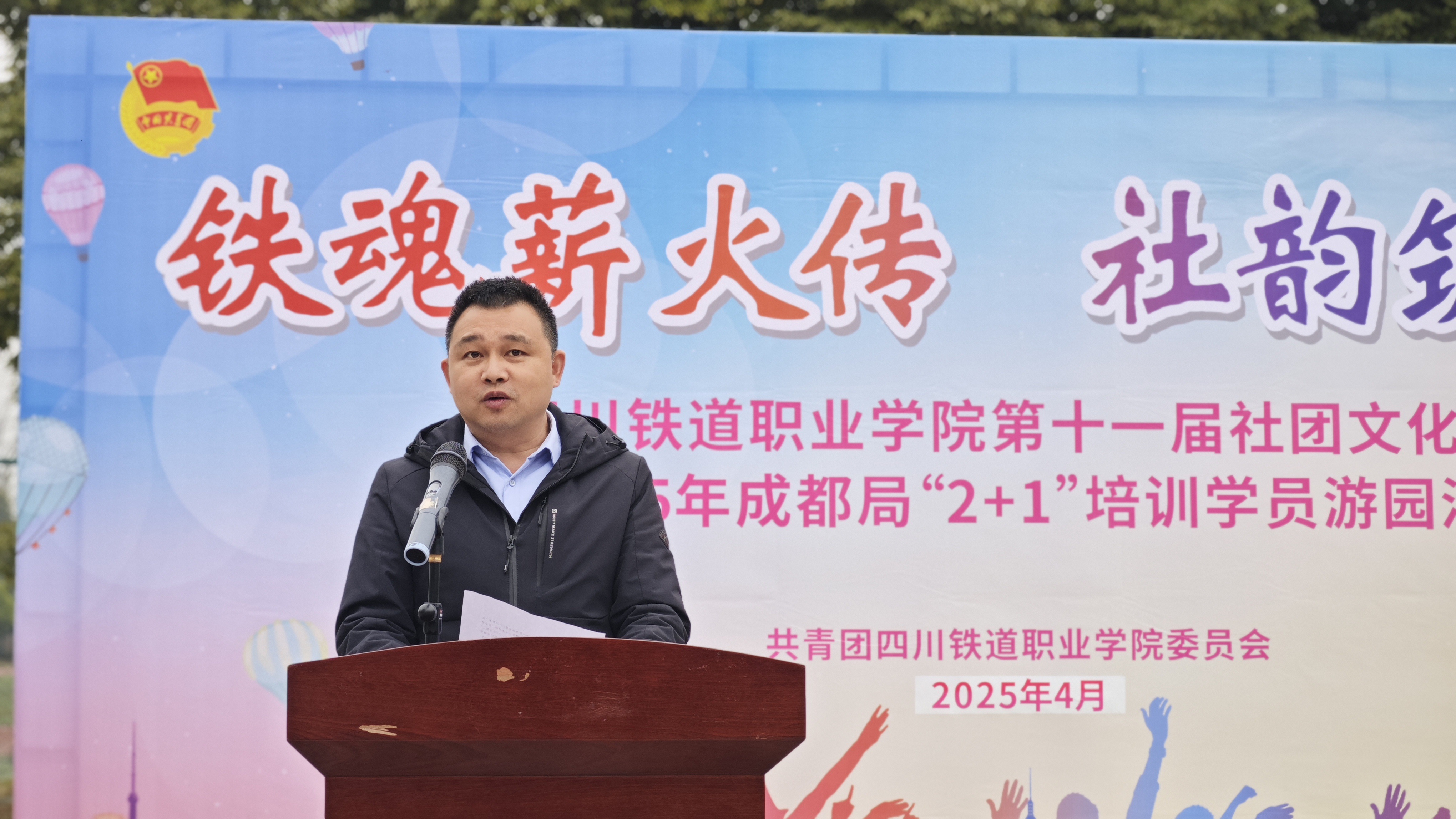 44D10E9C43035DDF51DA59437FE235E8.jpg 44D10E9C43035DDF51DA59437FE235E8.jpg