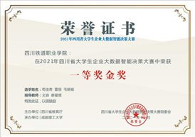 beat365在线唯一官网(1)