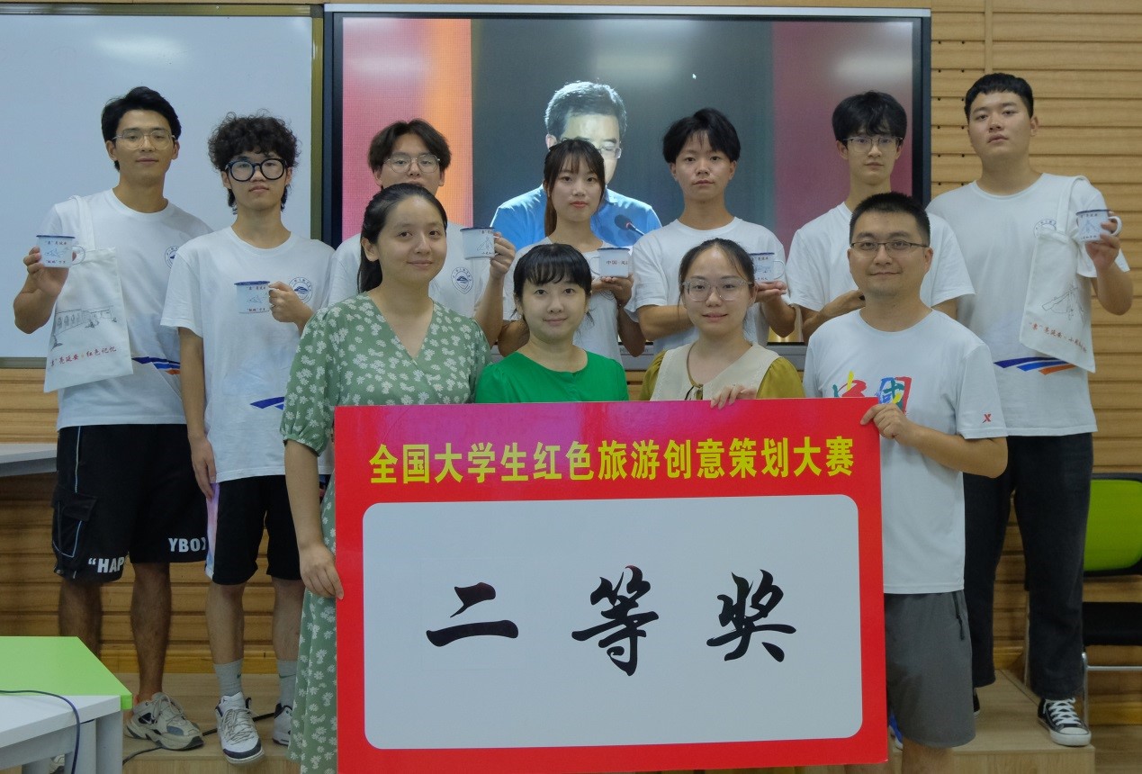 beat365学生团队荣获第十二届全国大学生红色旅游创意策划3.jpg