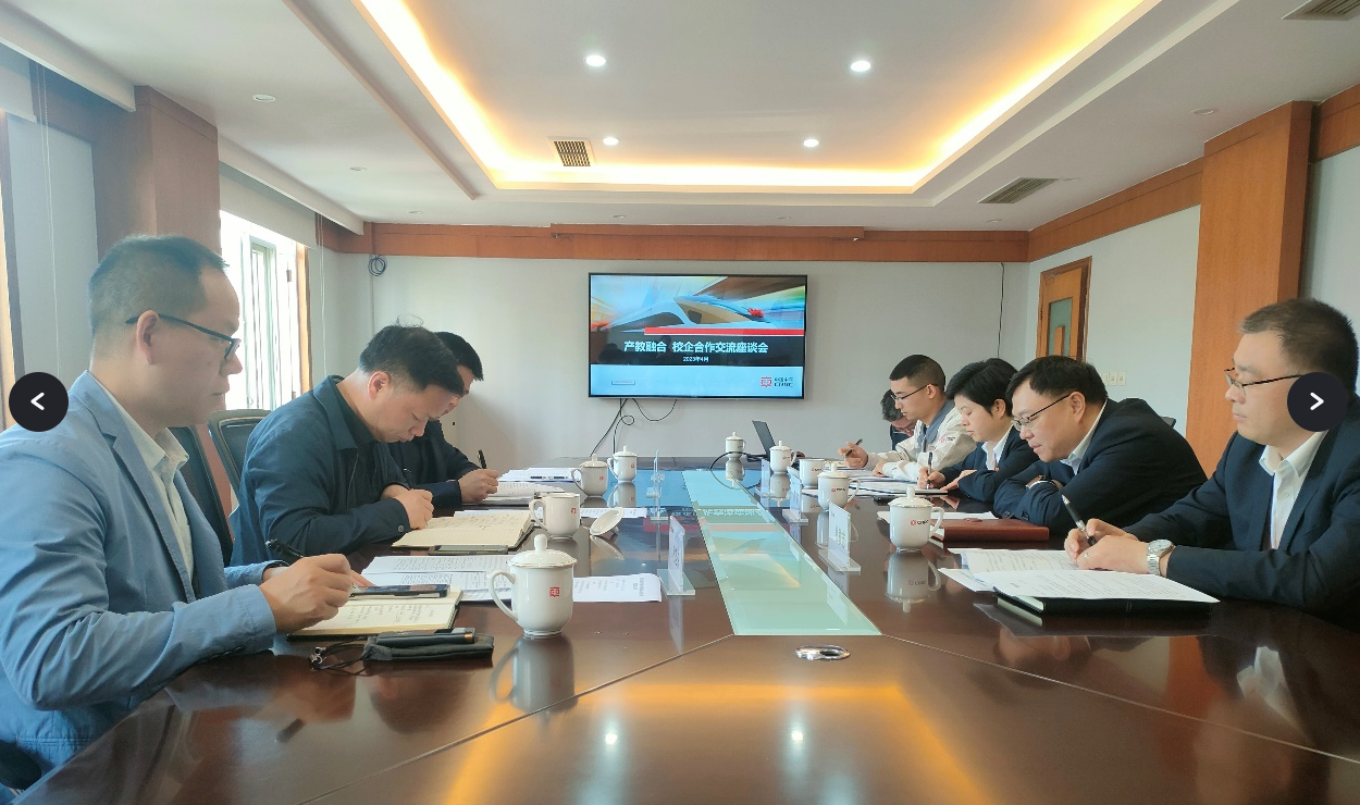 beat365在线唯一官网赴中车资阳机车有限公司开展校企合作调研2.png