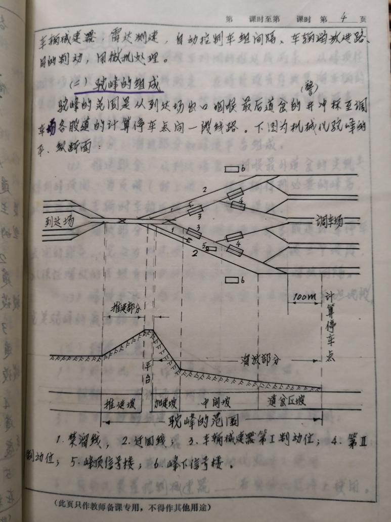 图片50.jpg 图片50.jpg