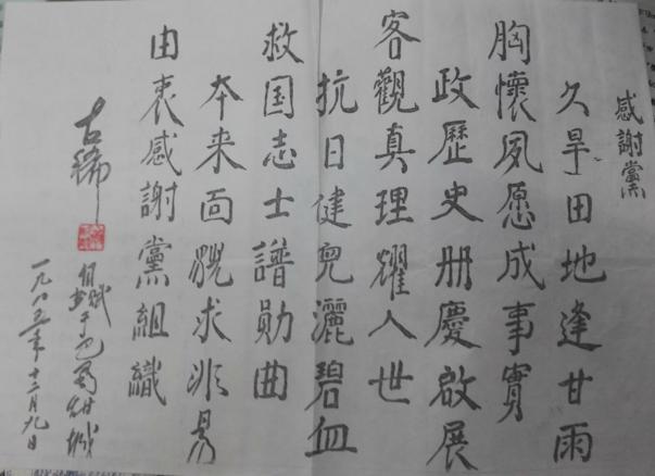 图片33.jpg 图片33.jpg